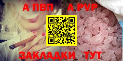 МДПВ Ликино-Дулёво