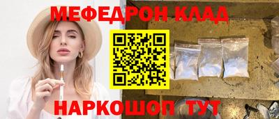 PSILOCYBIN Лесосибирск
