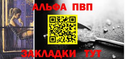 МДПВ Ликино-Дулёво