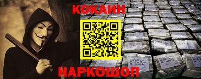 МДПВ Ликино-Дулёво