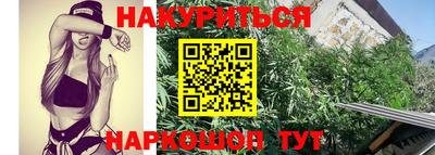 PSILOCYBIN Лесосибирск