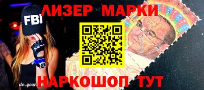 МДПВ Ликино-Дулёво