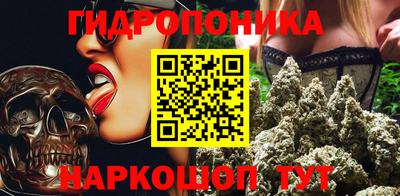 МДПВ Ликино-Дулёво