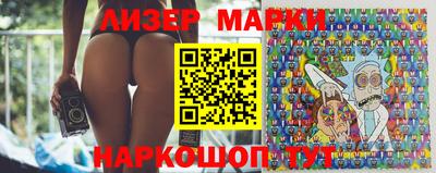 мяу мяу мука Ливны