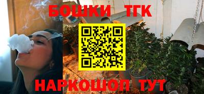 МДПВ Ликино-Дулёво