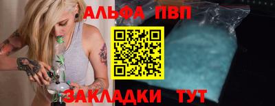 МДПВ Ликино-Дулёво