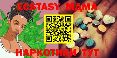 PSILOCYBIN Лесосибирск