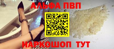 PSILOCYBIN Лесосибирск