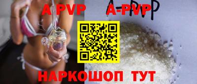 PSILOCYBIN Лесосибирск