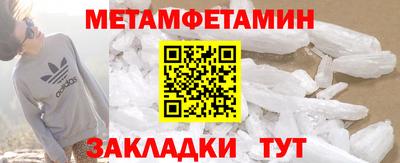 МДПВ Ликино-Дулёво