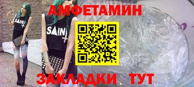 PSILOCYBIN Лесосибирск