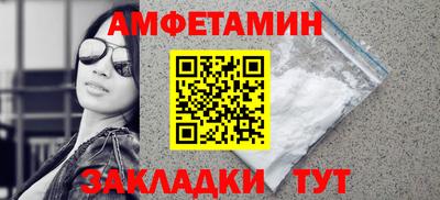 PSILOCYBIN Лесосибирск