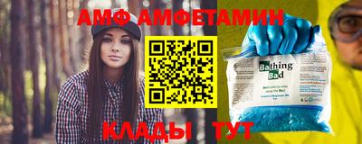 МДПВ Ликино-Дулёво