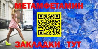 PSILOCYBIN Лесосибирск