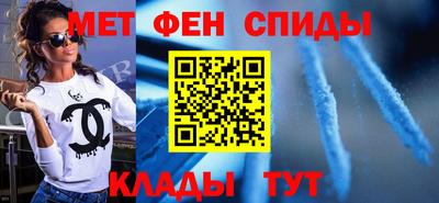 PSILOCYBIN Лесосибирск