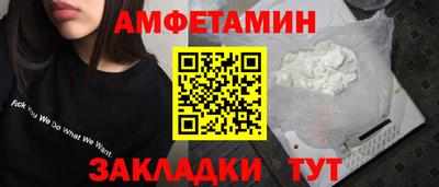 МДПВ Ликино-Дулёво