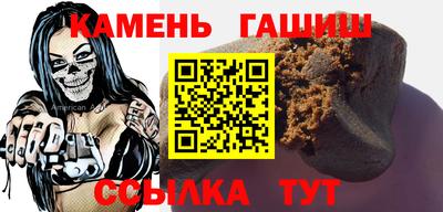 мяу мяу мука Ливны