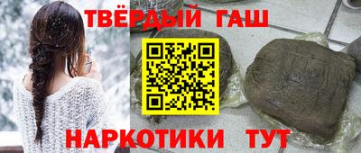 PSILOCYBIN Лесосибирск