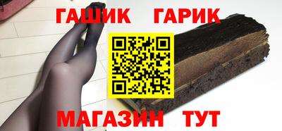 PSILOCYBIN Лесосибирск