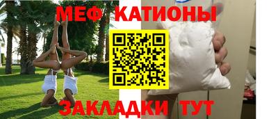 PSILOCYBIN Лесосибирск