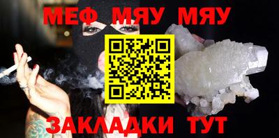 МДПВ Ликино-Дулёво