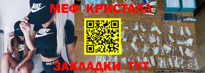 МДПВ Ликино-Дулёво