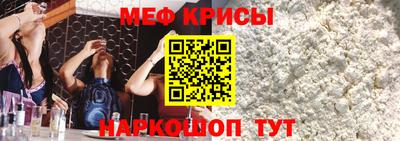 PSILOCYBIN Лесосибирск