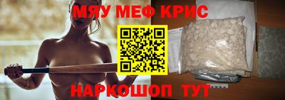 PSILOCYBIN Лесосибирск