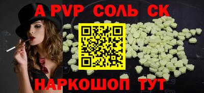 PSILOCYBIN Лесосибирск