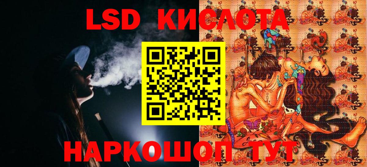 Марки N-bome 1,8мг  Вход с VPN  Марки 25I-NBOMe  Марки N-bome 1,8мг  Горно-Алтайск 